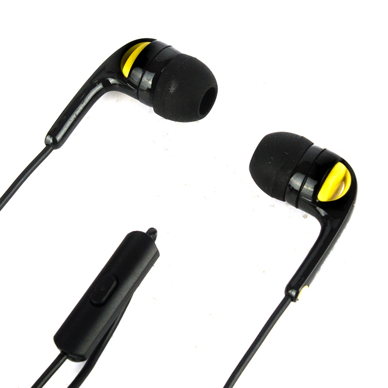 Auriculares-FX32-Amarillo-1-copia